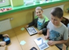 Zdjęcie artykułu