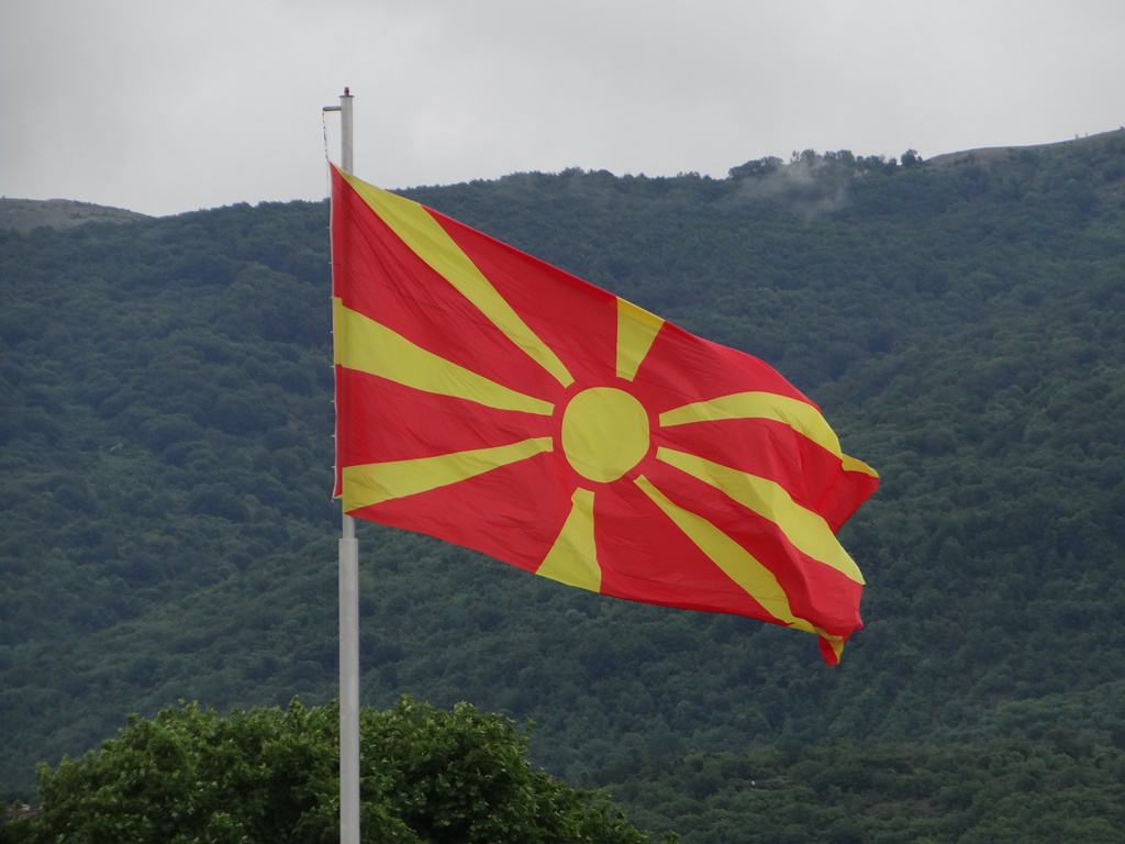 Zdjęcie przedstawiające flagę Macedonii