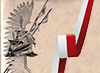Logo artykułu - baner Święto Wojska Polskiego flaga Polski