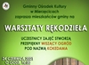 Logo artykułu - plakat warsztatów