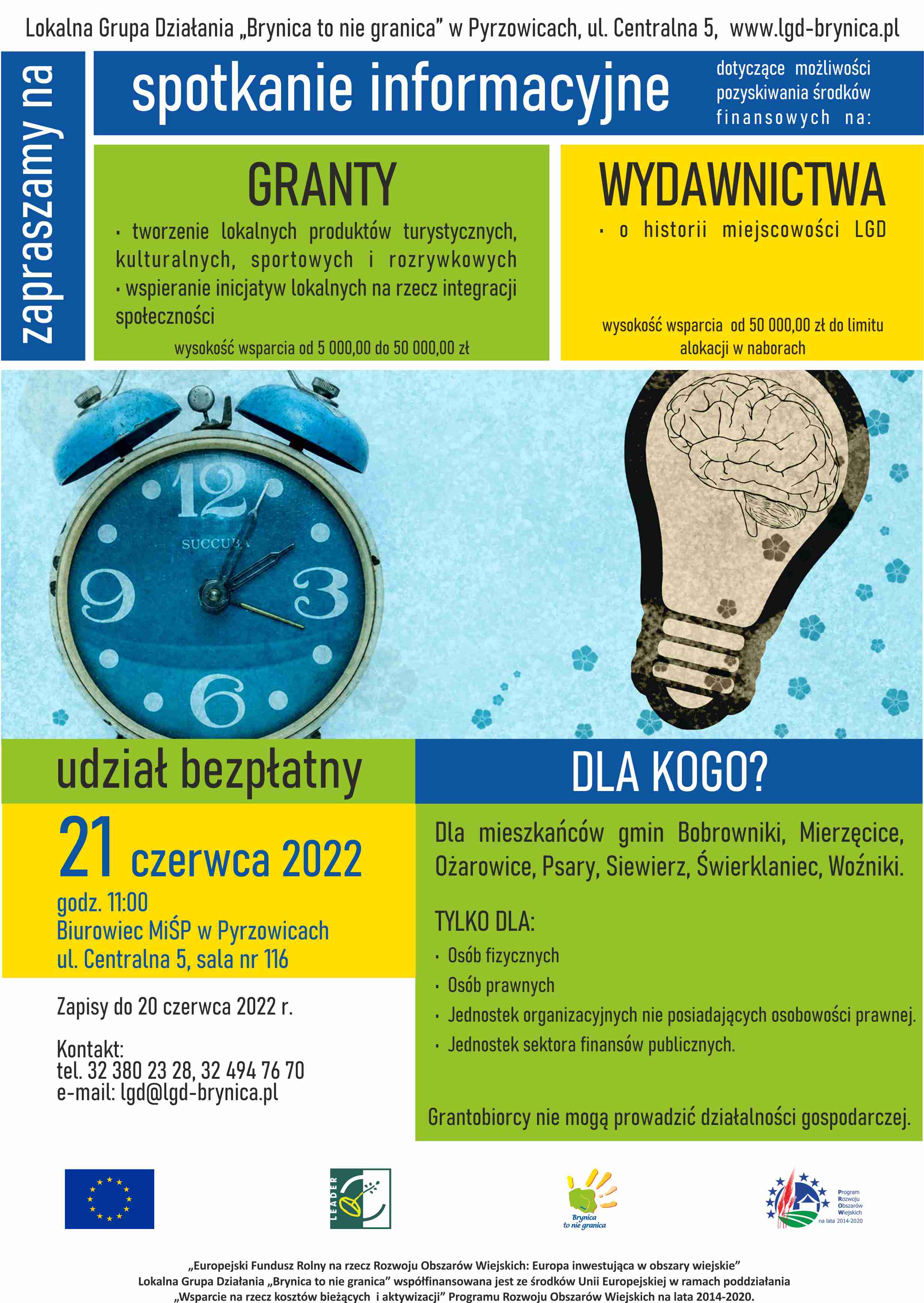 Plakat informacyjny - zaproszenie na spotkanie informacyjne
