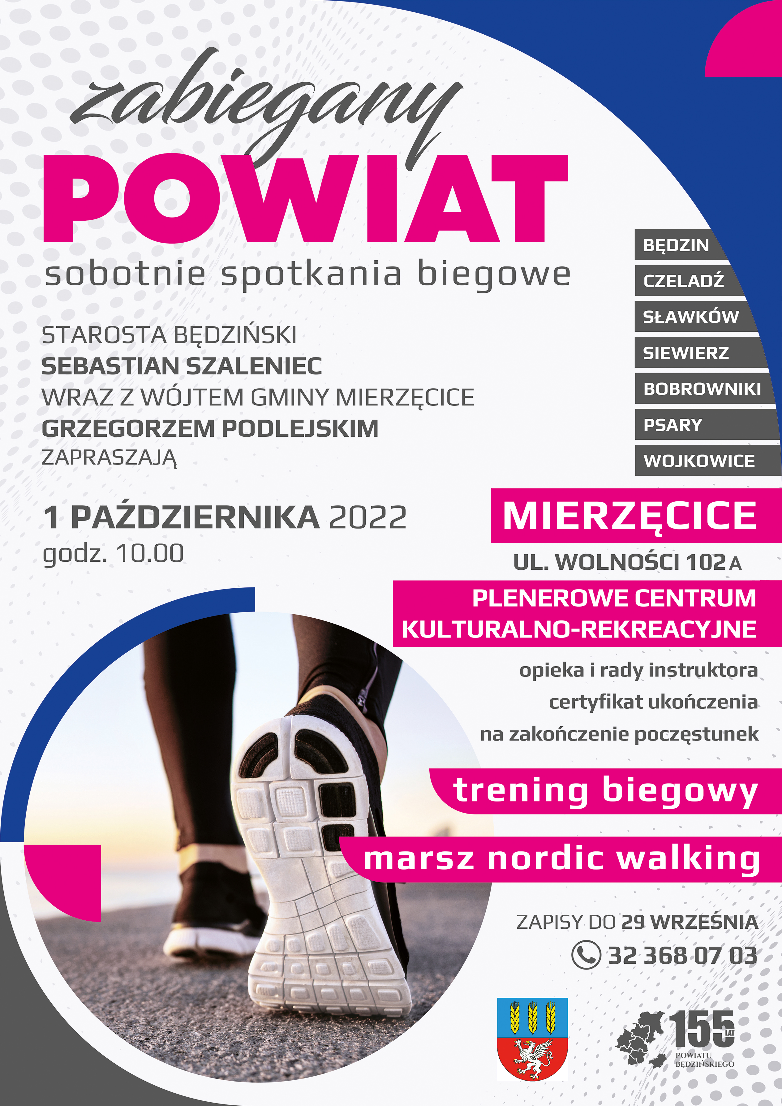 Plakat informacyjny